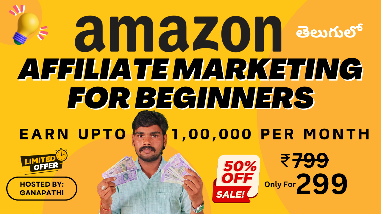 Amazon Affiliate Marketing Course In telugu