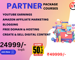 Partner Package Courses